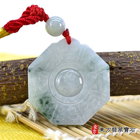 翡翠八卦|350件，翡翠八卦項鍊（翡翠八卦玉珮玉墜吊墜）商品